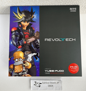 This is the Avatar Image for the Yu-Gi-Oh! 5D's / Yusei Fudo [JP] AI Voice and Text to Speech Generator